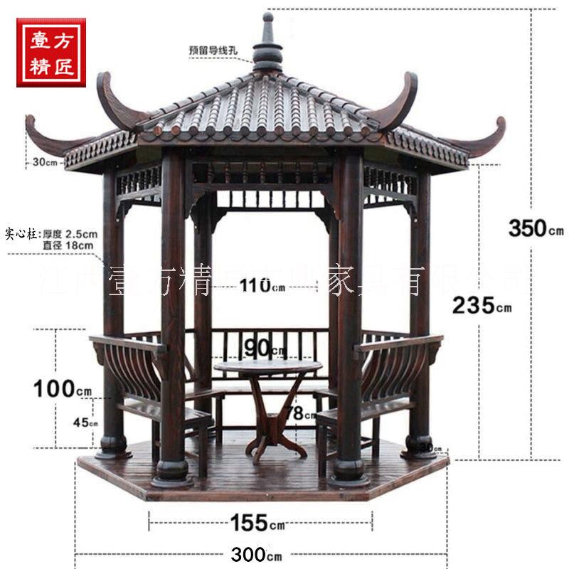 江西壹方精匠古典家具有限公司