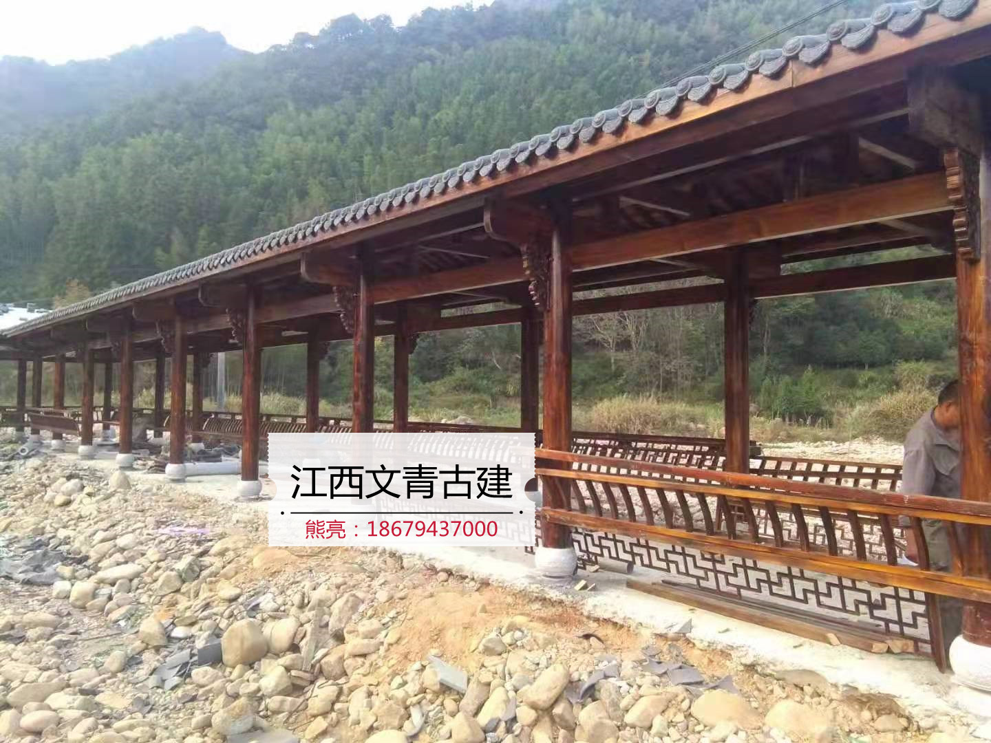 江西文青古建销售有限公司