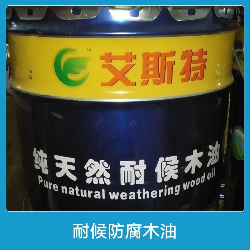 西宁市城北区新梦想油漆涂料经营部