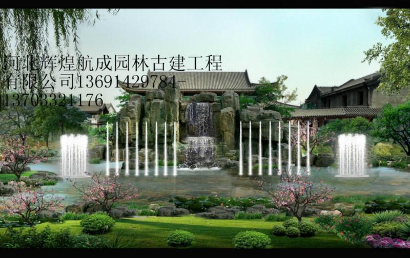 河北辉煌航成园林古建工程有限公司（销售部）