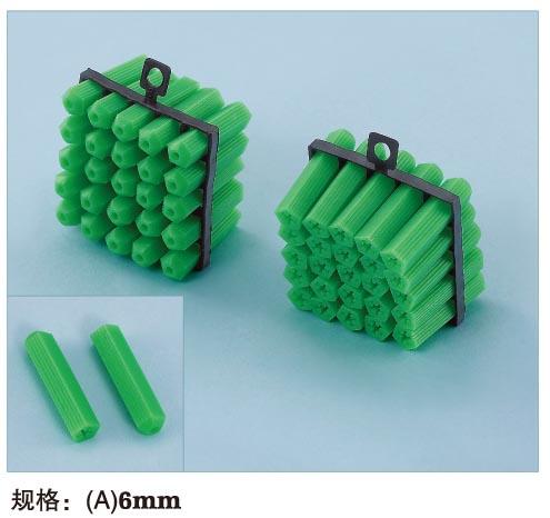 凌飞包装实业有限公司