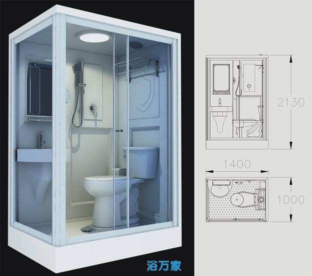 逸巢整体浴室间