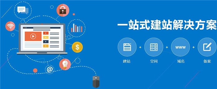 中山市一箭天网络科技有限公司