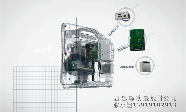 五色鸟动漫设计有限公司