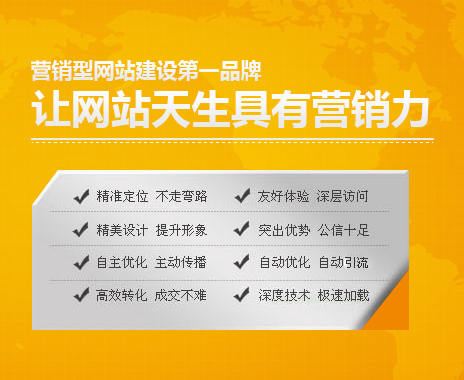 深圳市扬升网络科技有限公司