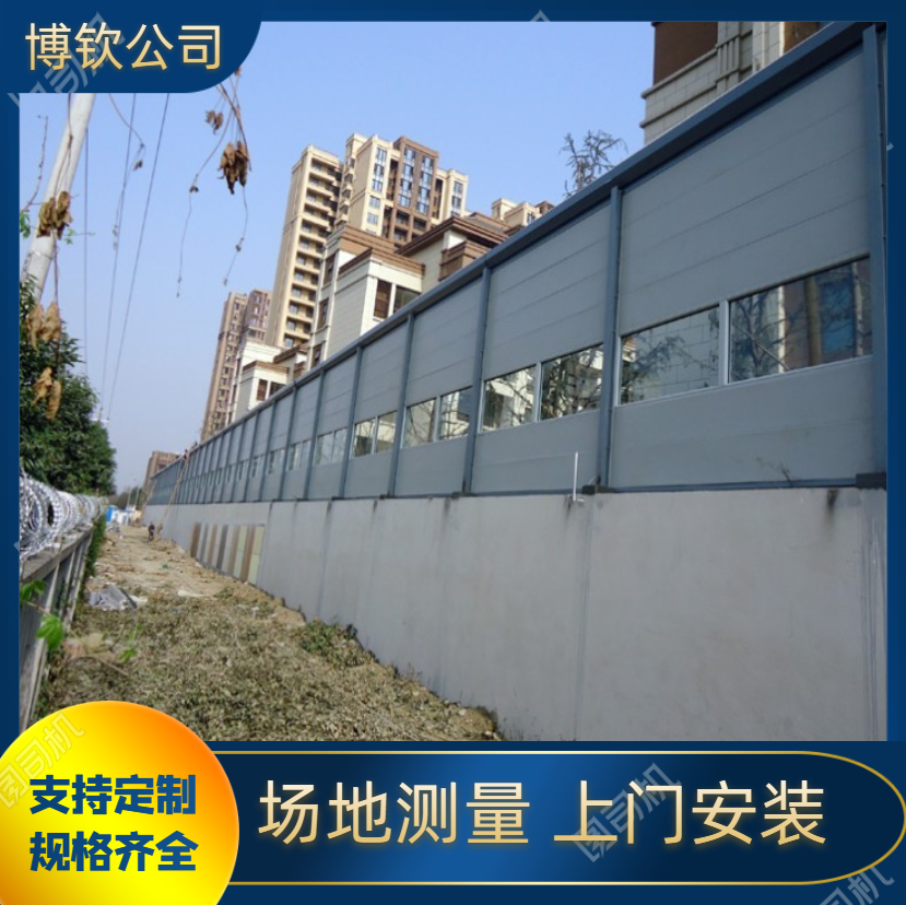 河北博钦路桥防护工程有限公司