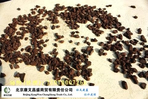 康文昌盛净水材料厂