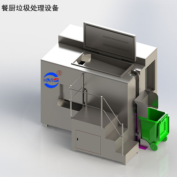 苏州美生环保科技有限公司