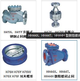 菏泽鼎睿电器有限公司