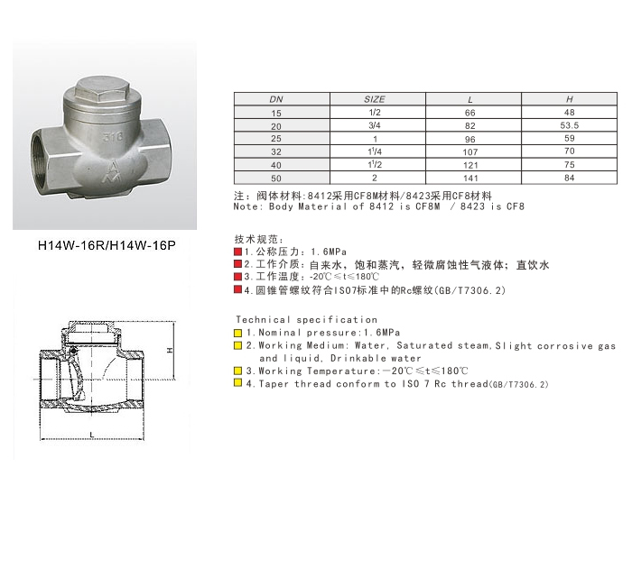 甘肃恒云物资有限公司