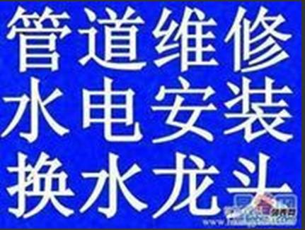 重庆弘祥沙发