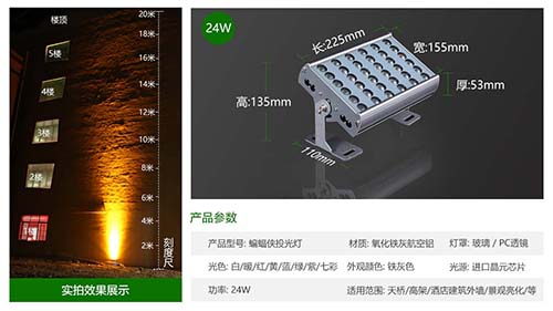 云南汇美户外亮化工程有限公司