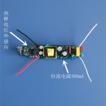 深圳市三阳红科技有限公司（华南）