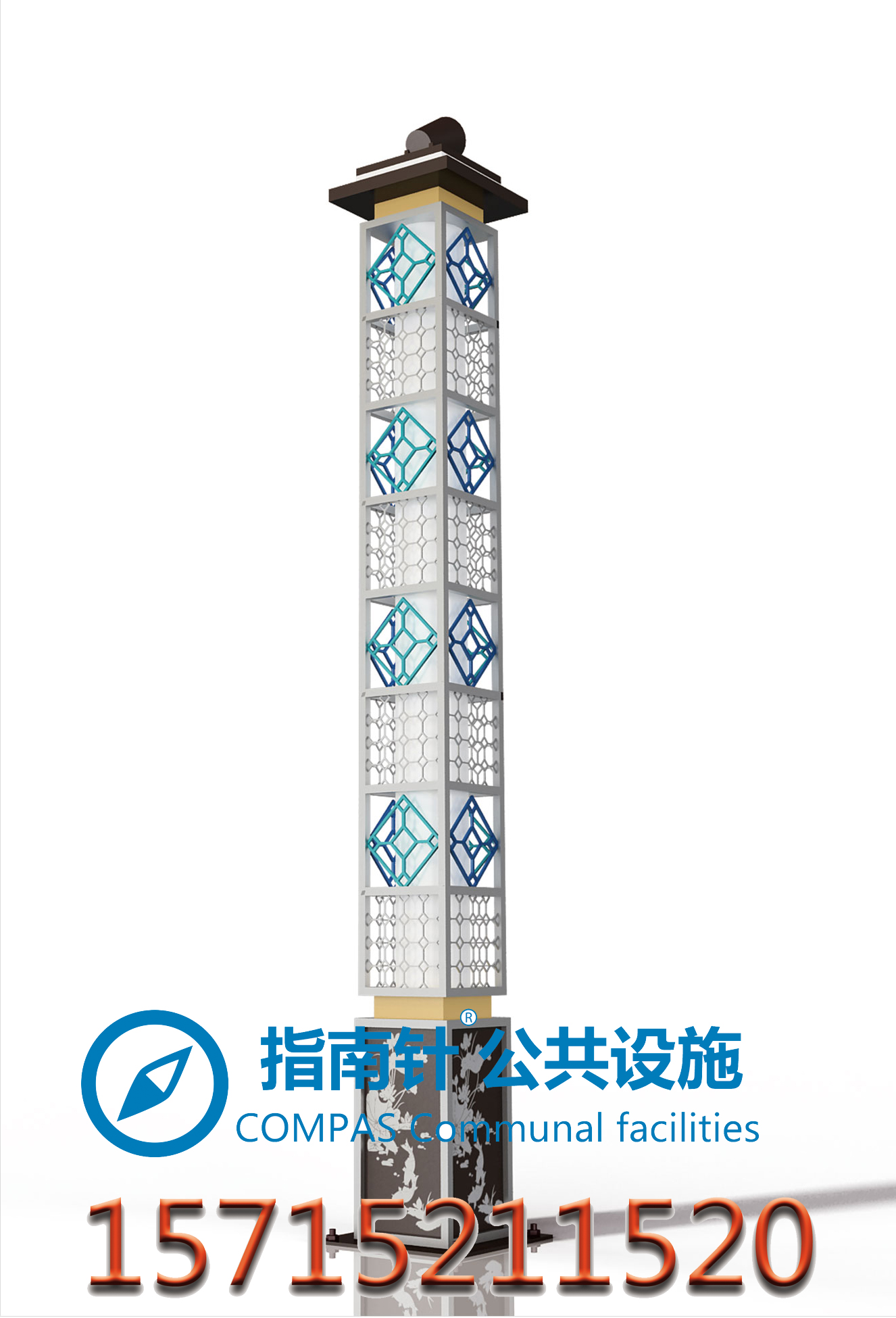 徐州金地不锈钢工程有限公司