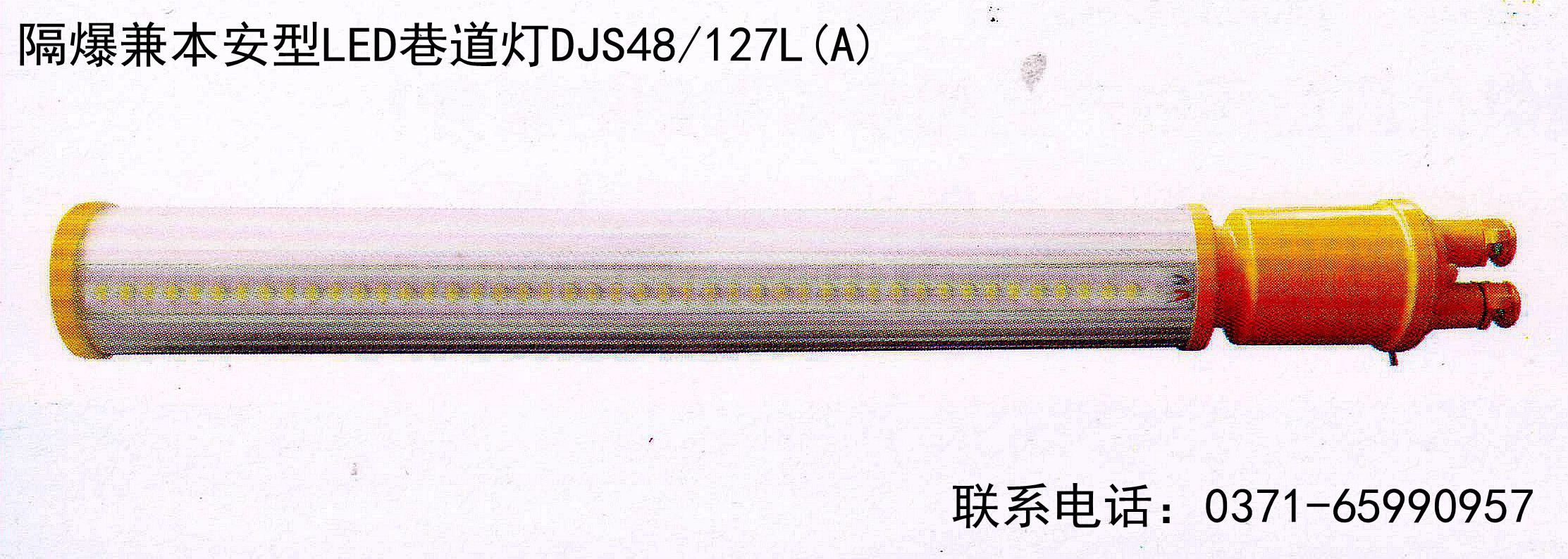 河南省现代机械电子研究所