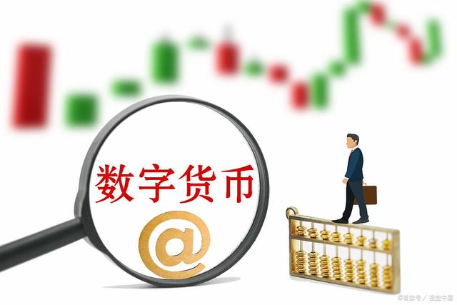 山东天中吉瑞网络科技有限公司