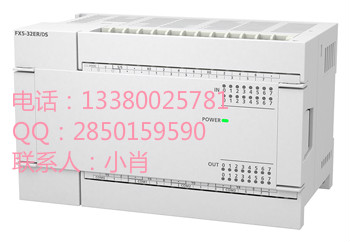 广州圆丰自动化科技有限公司