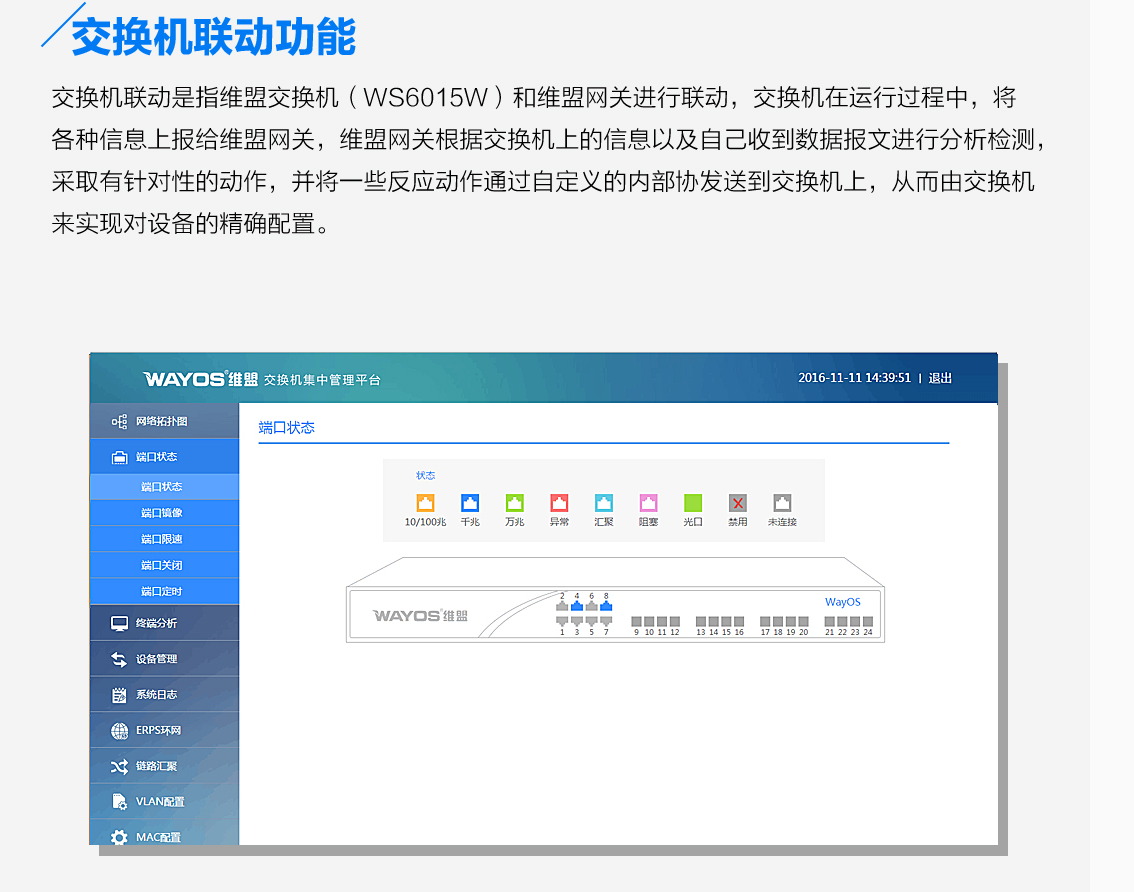 重庆兴一飞科技有限公司