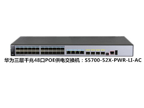 合肥亿日办公设备有限公司