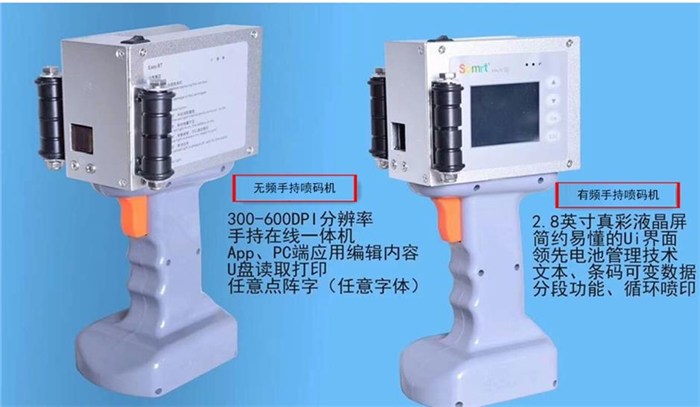 广州兰燕电子科技有限公司