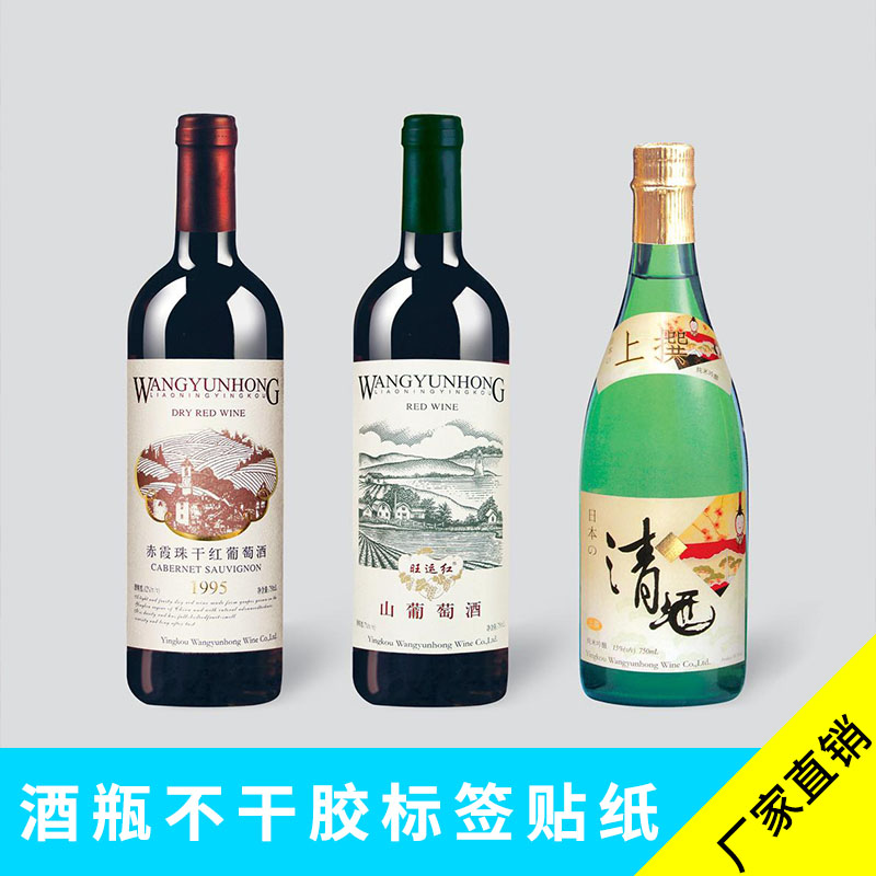 东莞市广邦包装制品有限公司