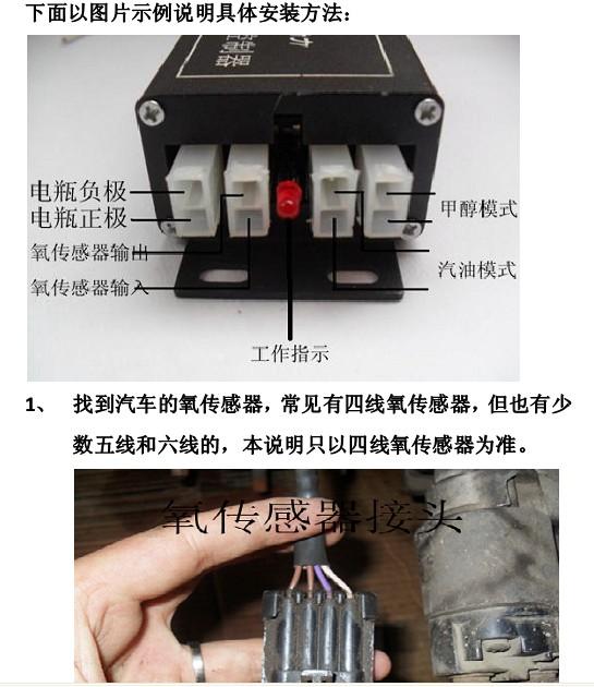 郑州新航线商贸有限公司