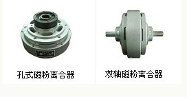 浙江省瑞安市飞亚机电设备有限公司