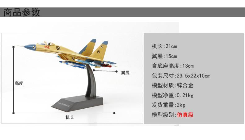 深圳市敦信模具制品有限公司