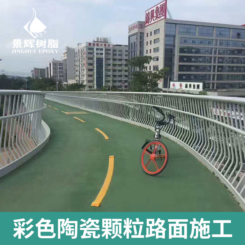 南阳市景辉建材有限公司