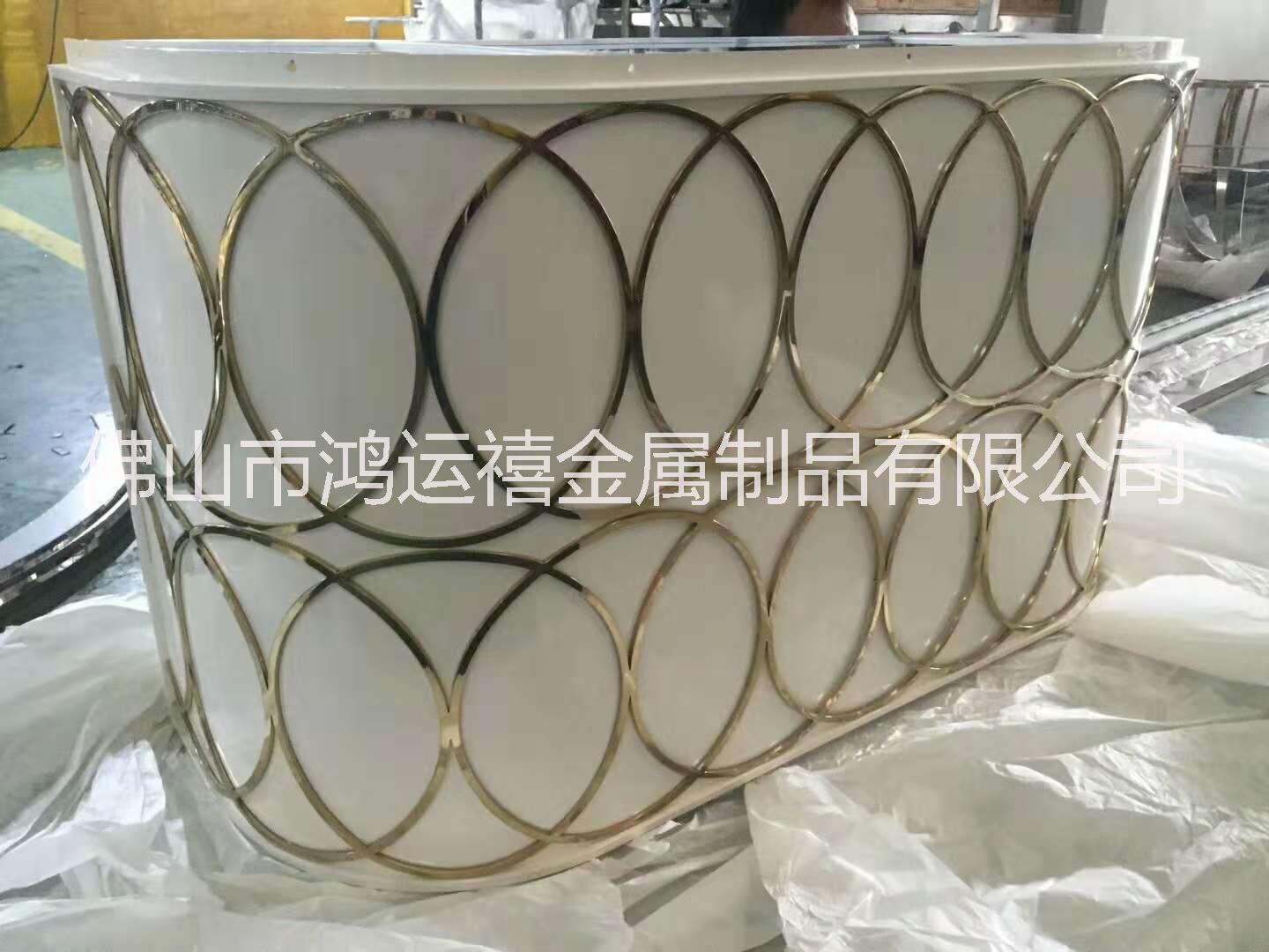 佛山鸿运禧金属制品有限公司