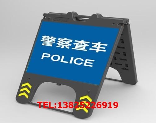 深圳市途顺交通设施有限公司