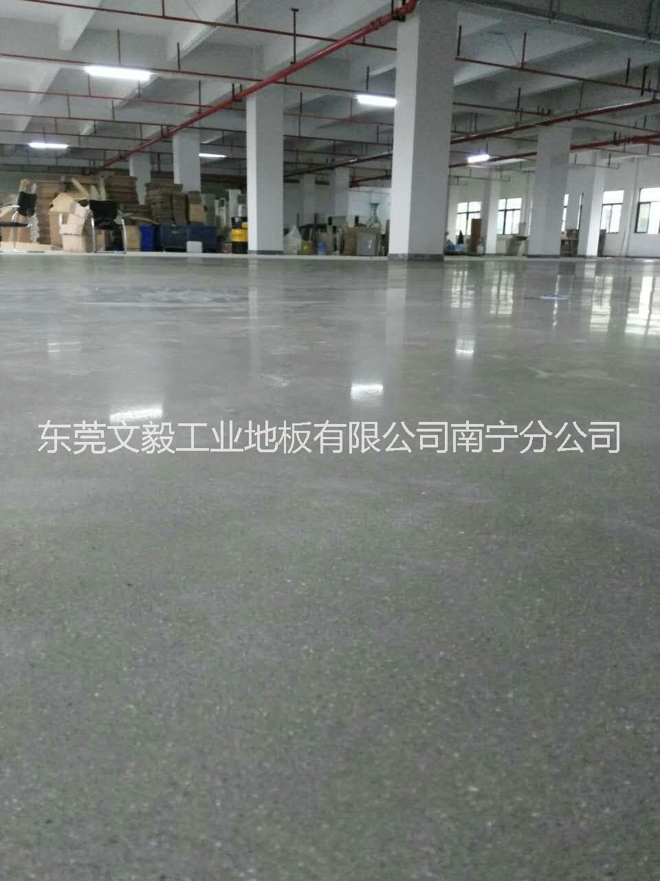 东莞文毅工业地板有限公司南宁分公司