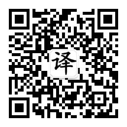 郑州信誉翻译服务有限公司项目部