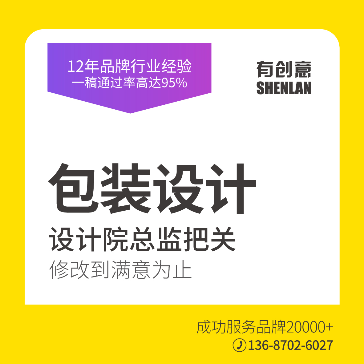 江西深蓝网络科技有限公司