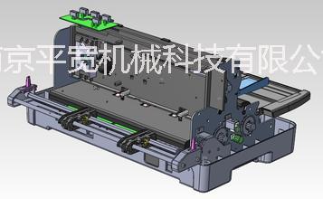 南京平宽机械科技有限公司