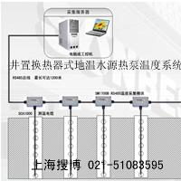 上海搜博实业有限公司