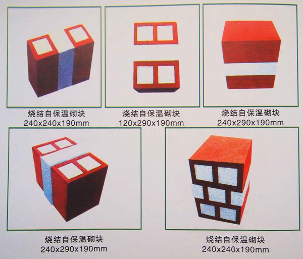 山东宏玺建材科技有限公司