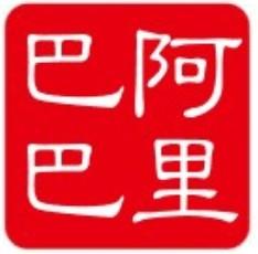 苏州迅博信息科技有限公司（常熟）