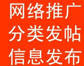 一门网络科技有限公司