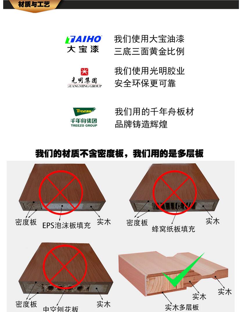 合肥百狮家居有限公司