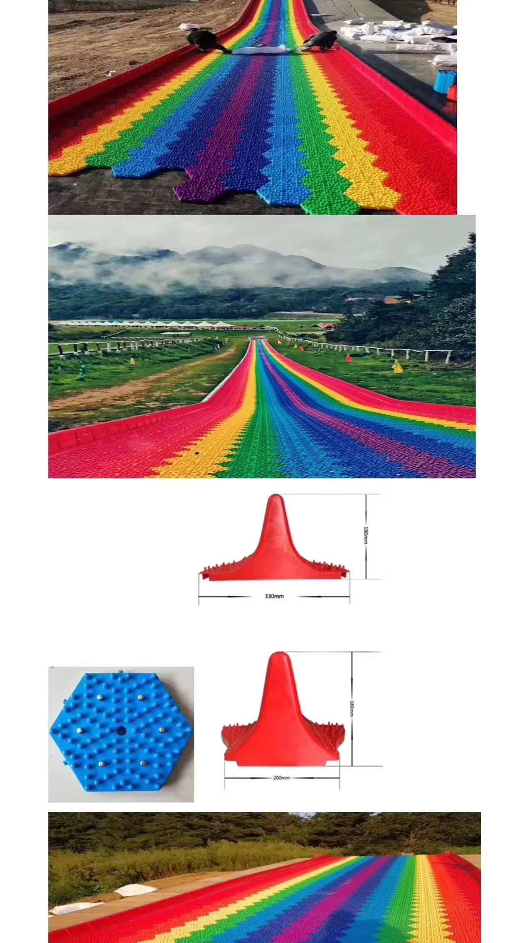 河南秋新展览有限公司