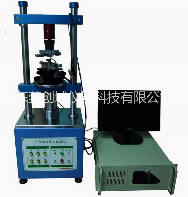 东莞创域仪器科技有限公司