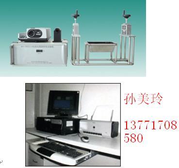 苏州宇诺质检仪器有限公司