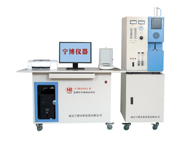 南京宁博分析仪器有限公司