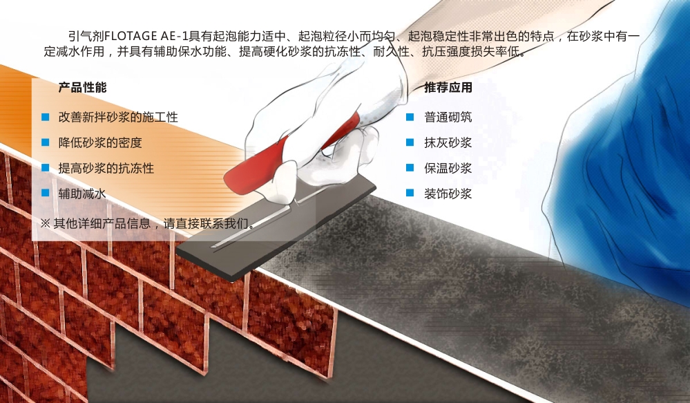 广州市白云区太和刘邦五金建材加工厂