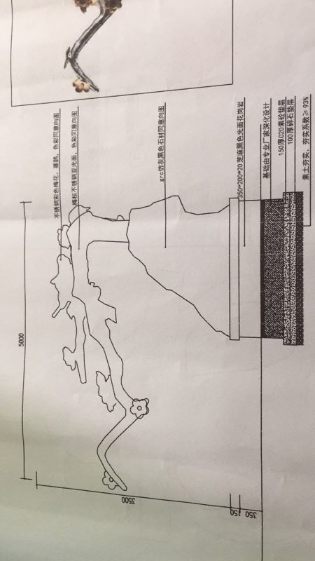 湖南雕歌文化艺术发展有限公司