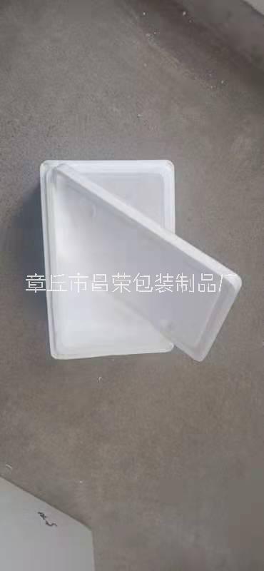 章丘市昌荣包装制品厂