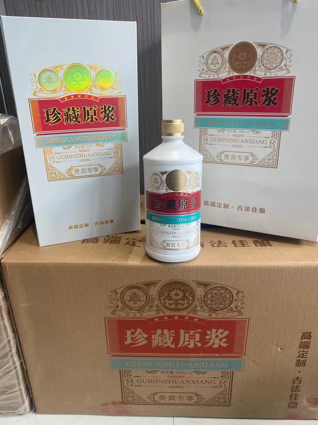 江苏豪杰包装制品有限公司