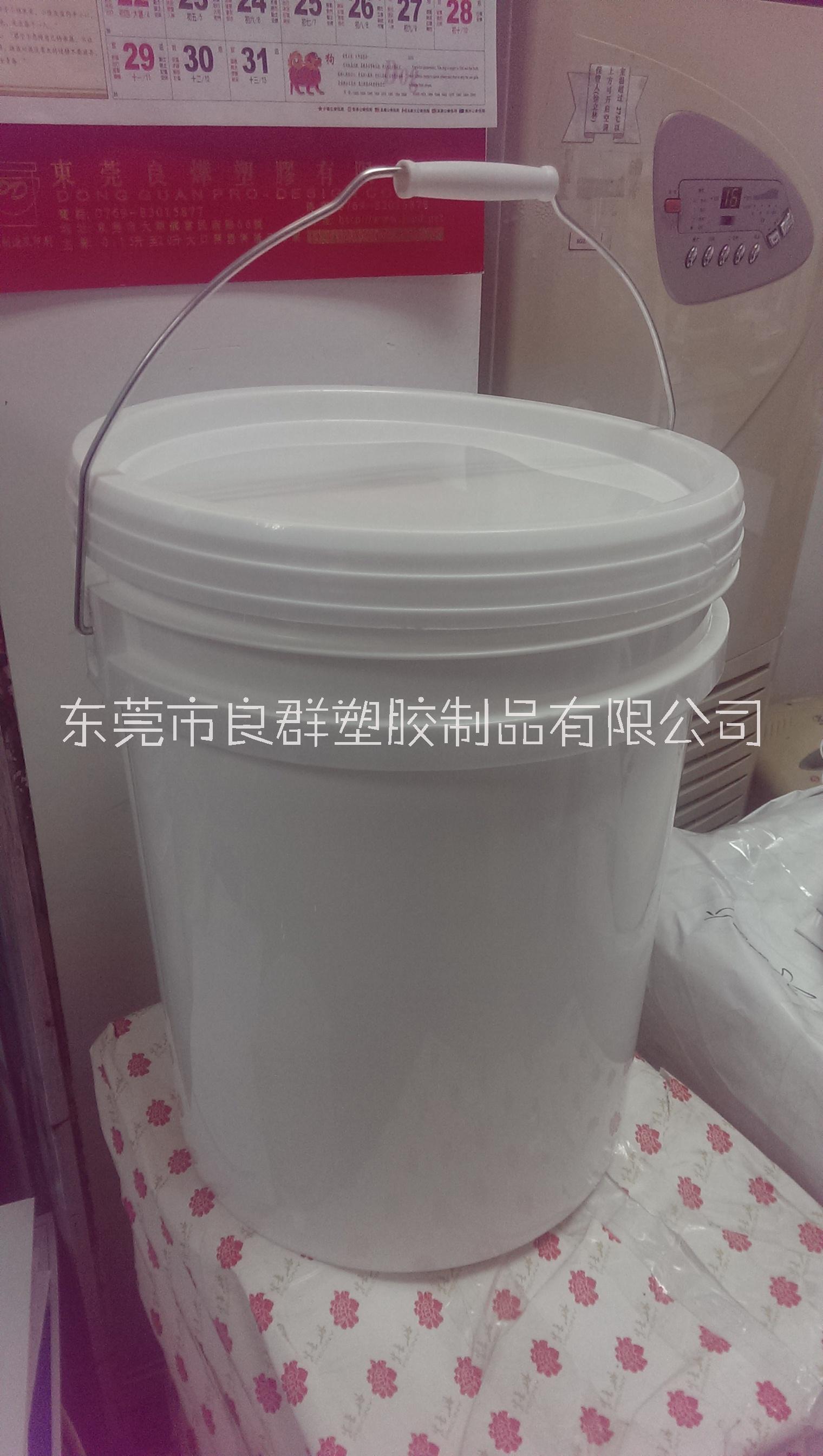 东莞市良群塑胶制品有限公司