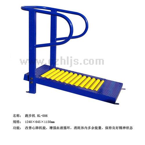 常州汉力金属制品有限公司